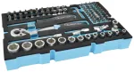 Br&uuml;der Mannesmann QUANTOOL 85 dalių 1/4 colio lizdų rinkinys Q25002