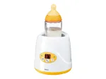 Beurer BY 52 - Babyflaschenw&auml;rmer - 80 W