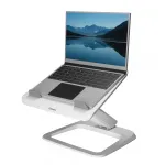 Fellowes Hana LT reguliuojamas stovas ne&scaron;iojamam kompiuteriui 19 colių, 4,5 kg, baltas