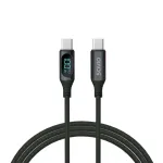 Savio CL-174 USB-C&ndash;USB-C kabelis, 100 W, Power Delivery/Quick Charge, skaitmeninis ekranas, 1 m, žalias