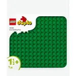LEGO DUPLO 10460 Žalia statybinė plok&scaron;tė