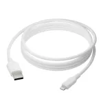 dbramante1928 re-charge Pro &ndash; USB-A į Lightning laidas 2,5 m, baltas