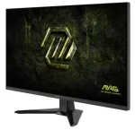 Monitorius MSI MAG 325QFDE 32 colių TFT LCD 2560x1440