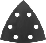 Bosch 2 608 000 211 &scaron;lifavimo plok&scaron;tė, 1 vnt.