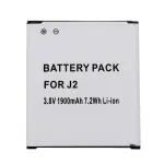 Baterija Samsung G361, G360H (Galaxy Core Prime)
