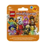 LEGO 71052 Minifigūrėlės TBA (1.4.)