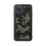 Nillkin Apple iPhone 11 Pro Camo Hard Case Green