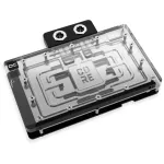 Alphacool Core GeForce RTX 5090 Reference vandeninis vaizdo plok&scaron;tės au&scaron;intuvas su galine plok&scaron;te (10242)