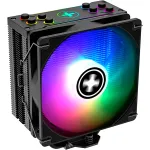 CPU au&scaron;intuvas M704PRO.ARGB XC056 XILENCE