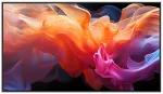 Sharp MultiSync E559 55 colių (139,7 cm) didelio formato displėjus, 4K UHD 3840x2160, IPS, D-LED, 350 cd/m&sup2;, 16/7, USB medijos leistuvas