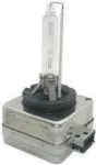 IWH D1S Xenon HID 35W 85V PK32d-2 automobilinė priekinio žibinto lemputė