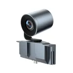 Yealink MB-Camera-6X i&scaron;plėstinis PTZ kameros modulis, skirtas MeetingBoard serijai