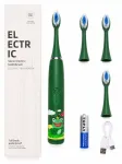 iLike Kids Sonic Electric Toothbrush, Waterproof, 5 Brush Heads (1+4 Replacement Heads), Battery Powered, Soft Bristles, Green Frog Design, Green