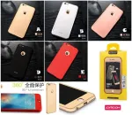 Joyroom Apple iPhone 7 Plus Plastic Case 360&deg; JR-BP208 Rose Gold