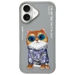 Nimmy Dėklas, skirtas iPhone 16 6.1 inch pilkas &bdquo;Glasses Cool Cat&ldquo;