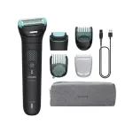 Kūno kirpimo ma&scaron;inėlė Philips BG7470/15 &mdash; 2D lanksti galvutė, dviguba kirpimo ir skutimo sistema, belaidė, &scaron;lapiam ir sausam naudojimui, 120 min baterija