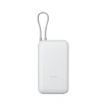 Ne&scaron;iojamas įkroviklis Xiaomi Power Bank 20000mAh