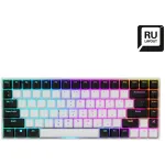 Sharkoon SKILLER SGK50 S3 klaviatūra mechaninė gaming USB QWERTY rusi&scaron;ka balta