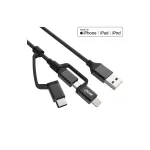 InLine 3-in-1 USB laidas, USB-A M prie Micro-USB+USB-C+Lightning, juodas/aliuminis