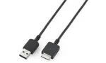 Sony WMC-NW20MU USB laidas 1 m USB A Juodas