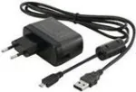 Panasonic FZ-AAE184EG - Maitinimo adapteris (USB) - skirta Toughbook FZ-L1, FZ-T1
