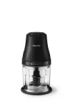 Elektrinis smulkintuvas Philips HR1501/00 1 L 450 W juodas 5000 RPM plastikinis dubuo nerūdijančio plieno peilis 220-240 V 50-60 Hz