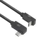 ACT USB 3.0 10Gbps 60W USB Type-C (kairysis/de&scaron;inysis lenktas) į USB Type-C (auk&scaron;tyn/žemyn lenktas) laidas, 2 m