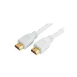 HDMI laidas S/CONN 2 m HDMI A HDMI Type A (standartinis) Baltas