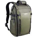 Vanguard VEO SELECT 45BFM GR Kuprinė fotoaparatams Pilka