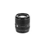 Viltrox AF 90mm F2.2 EVO Sony E Telephoto Prime Lens