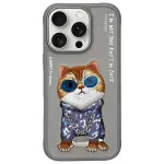 Nimmy Protective Case, skirta Apple iPhone 16 Pro 6.3 inch, pilka, Glasses Cool Cat
