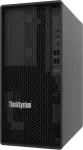 Lenovo ThinkSystem ST45 V3 bok&scaron;tinis serveris, AMD EPYC 4344P, 32GB DDR5 RAM, 2x 960GB SSD, RAID 940-8i, 750W Platinum PSU