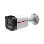 IP Vaizdo Kameros Dahua IPC-HFW2649TL-S-LED-0280B