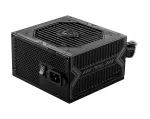 MSI MAG A750BN PCIE5 maitinimo blokas 750 W 24-pin ATX ATX juodas