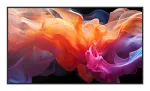 Sharp MultiSync E869 86 colių didelio formato displėjus, 4K UHD 3840x2160, IPS, D-LED, 350 cd/m&sup2;, 16/7, USB medijos leistuvas