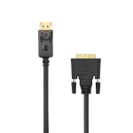 Sbox DP (vyri&scaron;kas) - DVI (vyri&scaron;kas) 15m DP-DVI-15/R