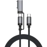 USB kabelis 4smarts ComboCord 2m USB-C / USB-C + MagSafe 3 juodai pilkas