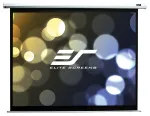 Projekcinis ekranas Elite Screens Spectrum Series ELECTRIC110XH