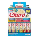 INABA Churu Tuna gardėsiai katėms, 80 x 14 g
