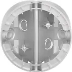 BUSCH JAEGER BJ 6851/EA-133 Busch-Sensor kampinis adapteris alusidabris (2CKA006800A3085)