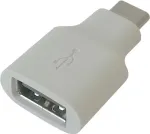 Google Adapteris Pixel/Pixel XL, USB Type-C, baltas, Bulk