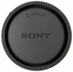 Galintis dangtelis objektyvui Sony ALC-R1EM
