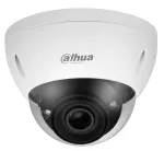 Dahua Technology WizMind IPC-HDBW5441E-ZE-HDMI kupolinė IP apsaugos kamera, vidaus ir lauko, 2688 x 1520 pikselių, lubų montavimui