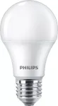 Philips LED lempa E27, 4 vnt. rinkinys, 10 W (atitinka 75 W), 2700 K
