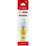 Canon GI-50 Y, didelės i&scaron;eigos ra&scaron;alo butelis, geltona