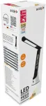 Avide LED staliniame lempa Hugo Black/White 6W Calendar
