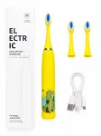 iLike Kids Rechargeable Sonic Electric Toothbrush, USB Charging, 3 Brush Heads (1+2 Replacement Heads), Soft Bristles, Waterproof, Yellow Crocodile Design