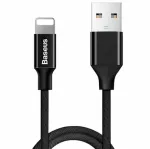 Baseus Yiven USB-A &ndash; Lightning laidas 1,2 m, 2 A, juodas