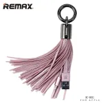 REMAX Tassels Ring duomenų laidas, Lightning, rožinis, 1 m