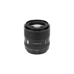 Viltrox AF 90mm F2.2 EVO Fuji FX